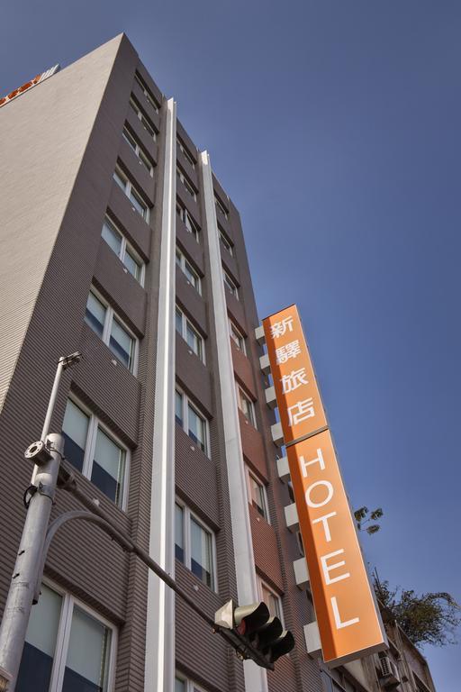 Cityinn Hotel Plus - Taichung Station Branch Экстерьер фото
